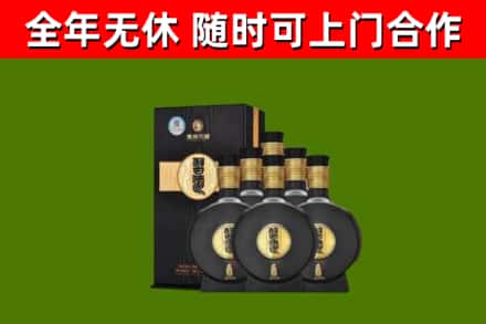 盐都烟酒回收习酒1988.jpg